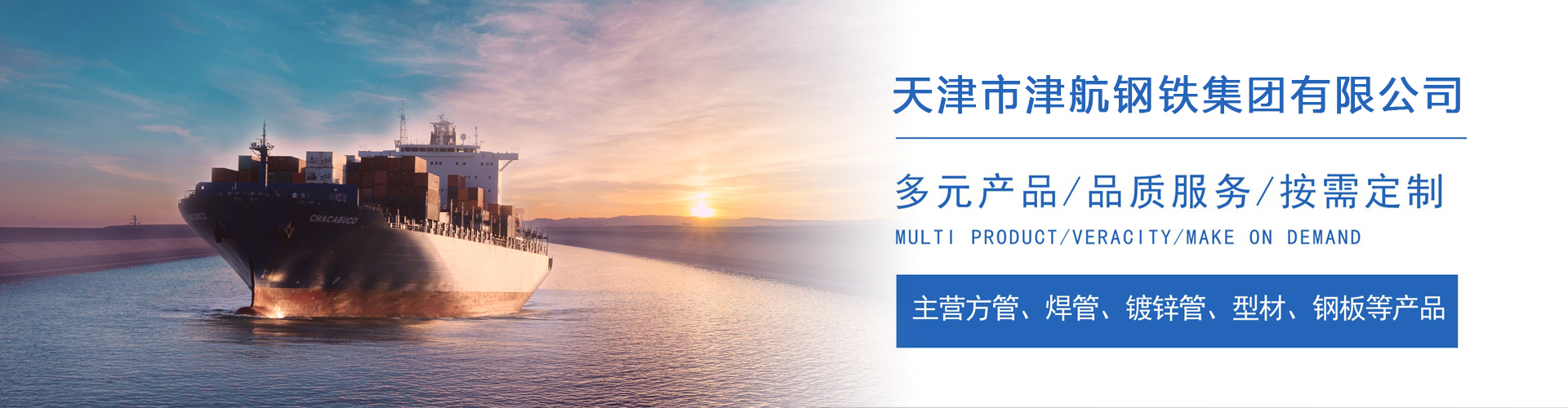 成县关于我们